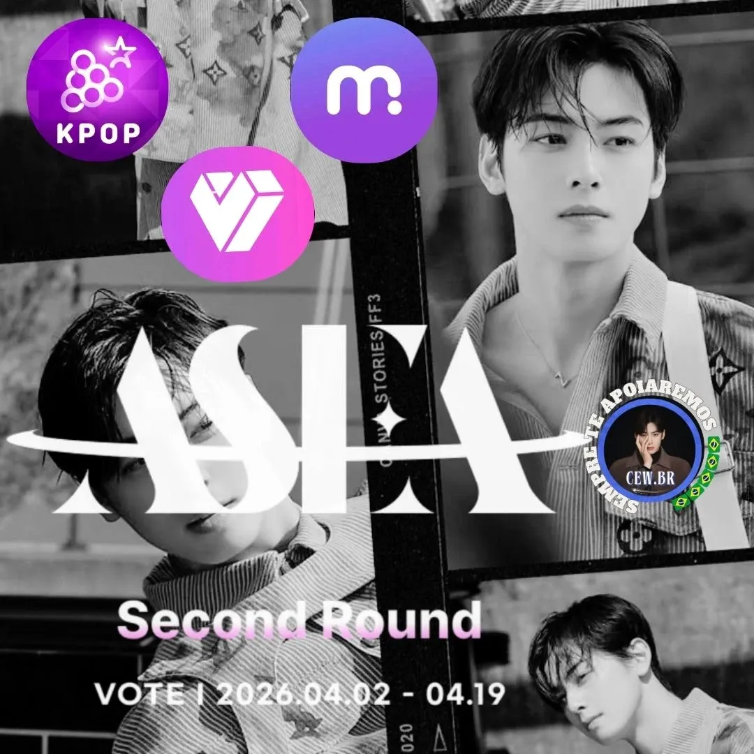 Recent activity shot of Eunwoo (ASTRO)