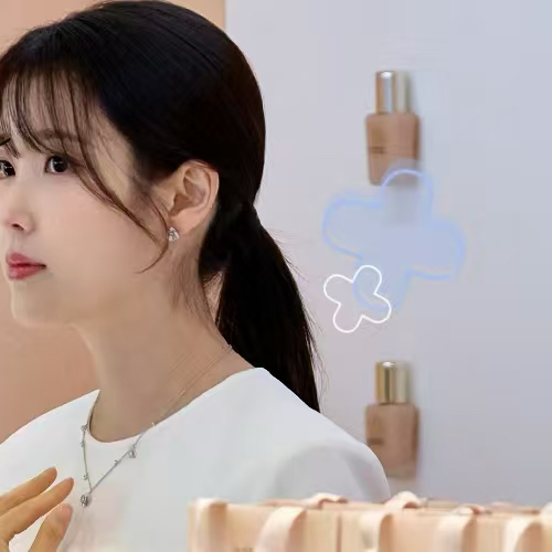 아이유의 최신 사진