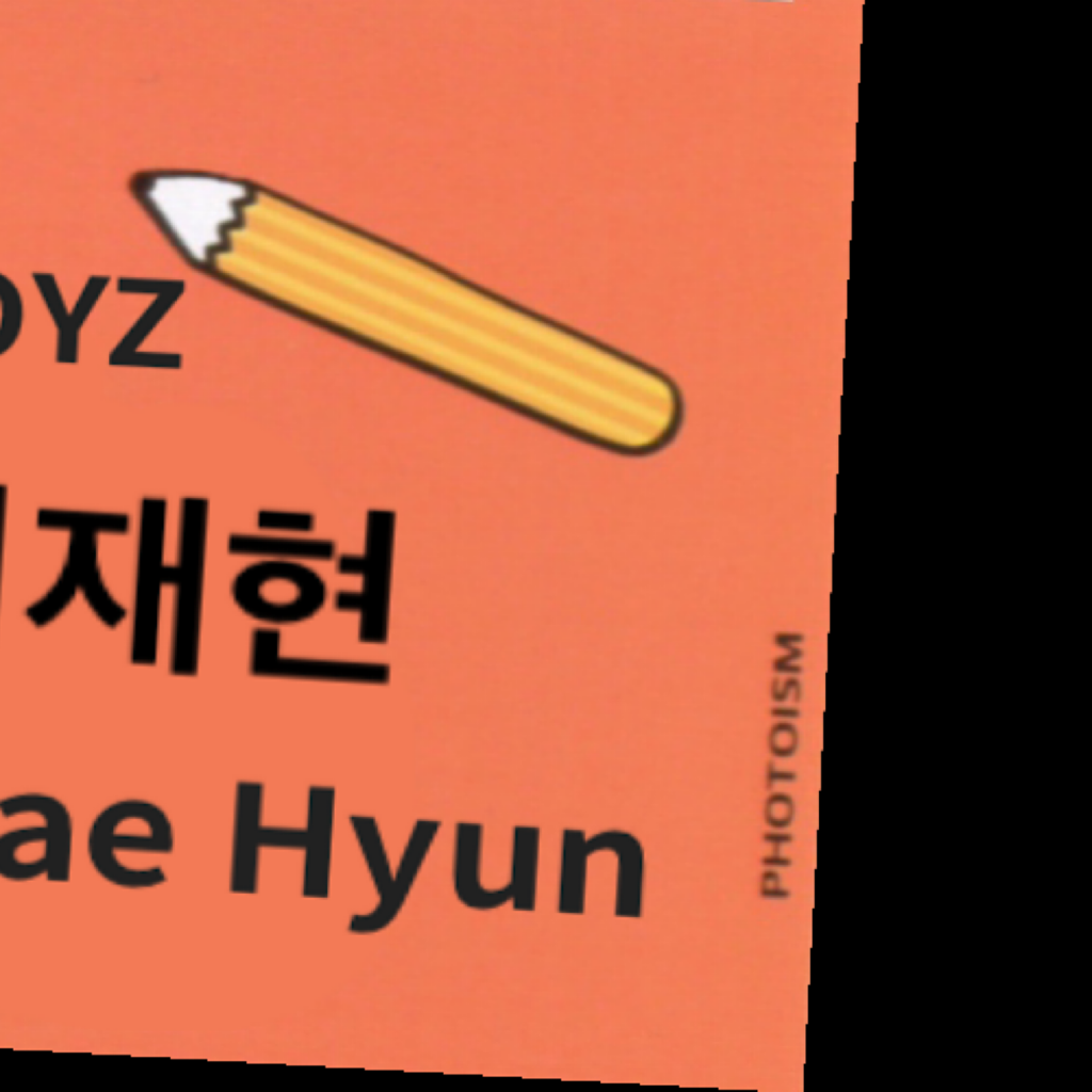 Behind-the-scenes cut of Hyunjae (THE BOYZ)