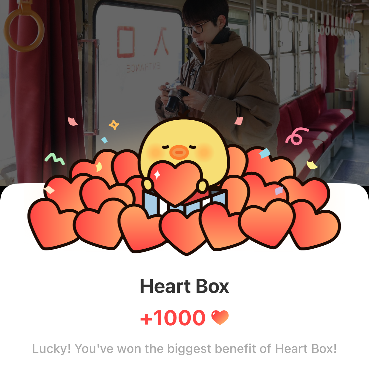 원우 (세븐틴)의 비하인드 컷