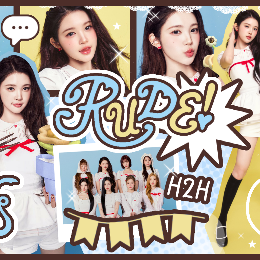 Recent activity shot of A-na (Hearts2Hearts)