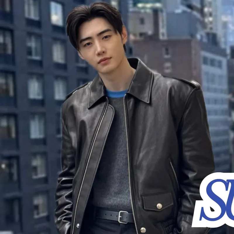 Foto terbaru Sunghoon (ENHYPEN)