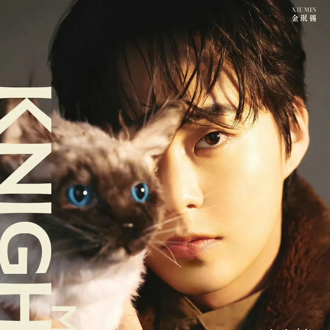 EXO의 최신 사진