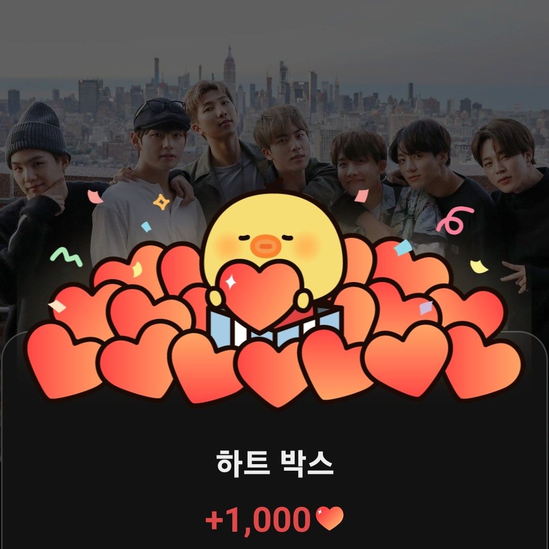 방탄소년단 최근 활동샷