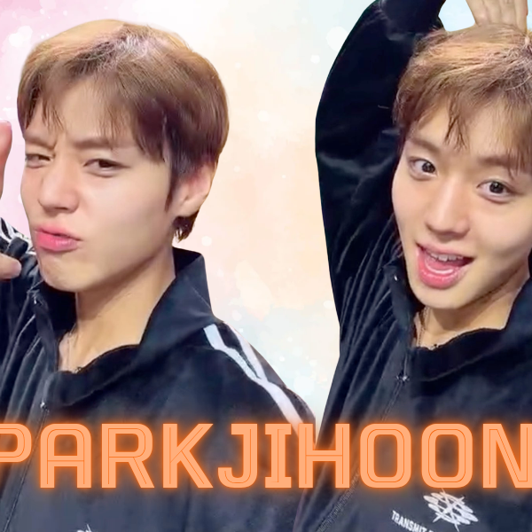 박지훈 최근 활동샷