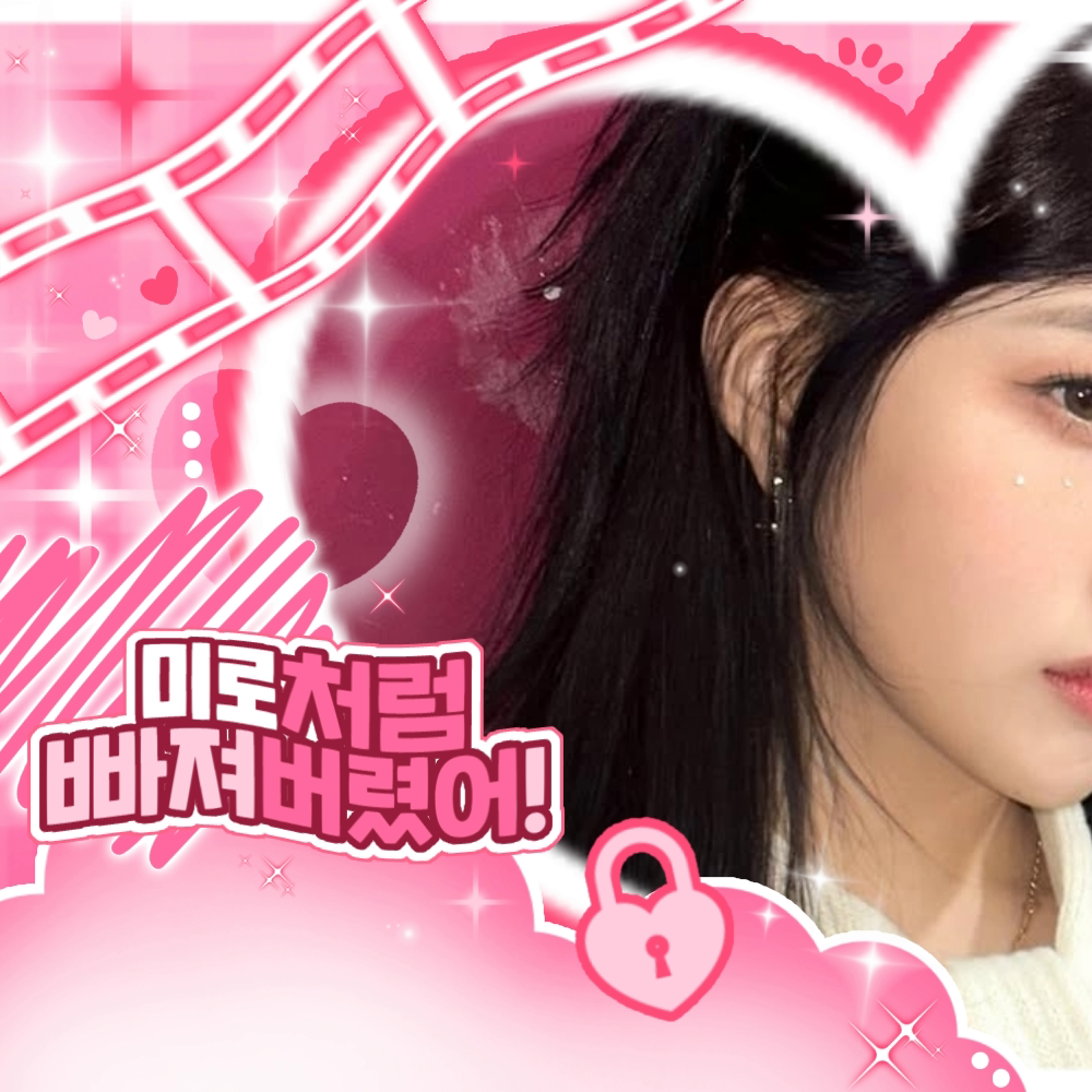 Red Velvet的最新照片