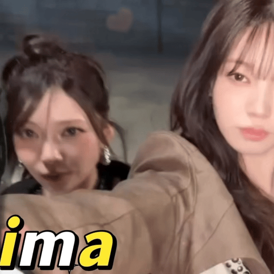 Latest photo of Rima (NiziU)