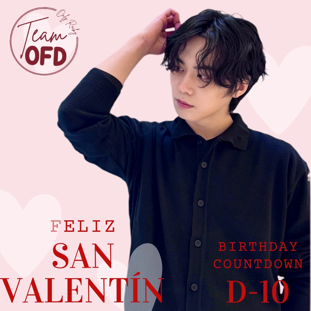 Latest photo of Rocky