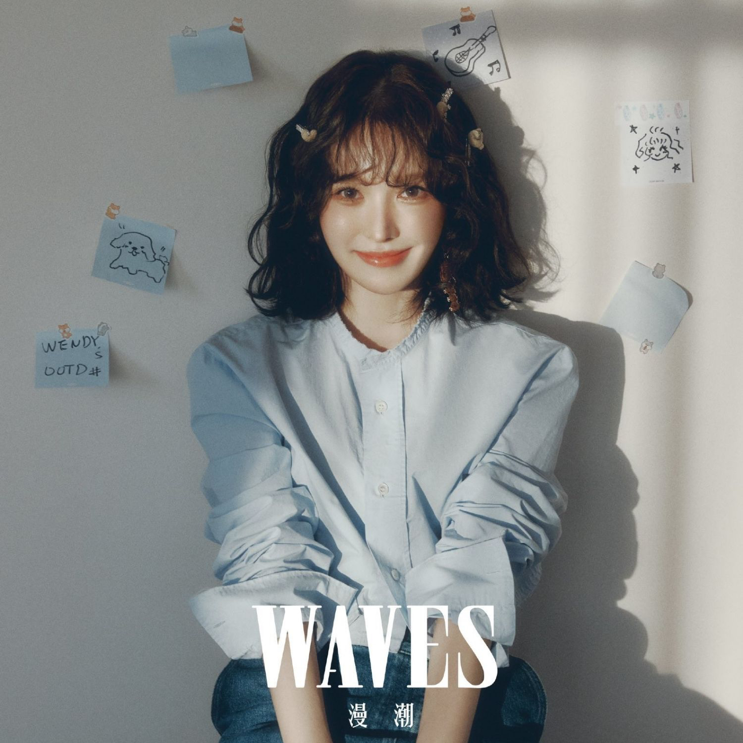 Latest photo of Wendy (Red Velvet)