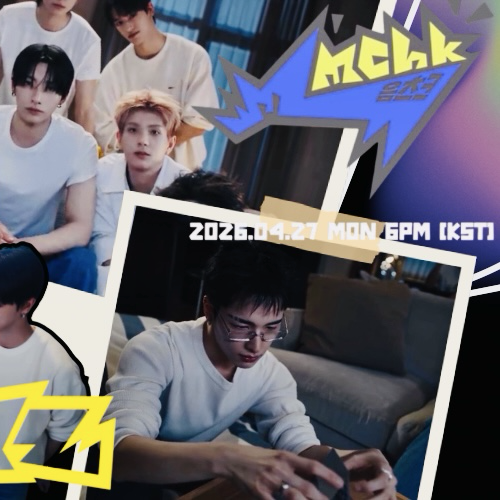 A moment captured by NEXZ's fan