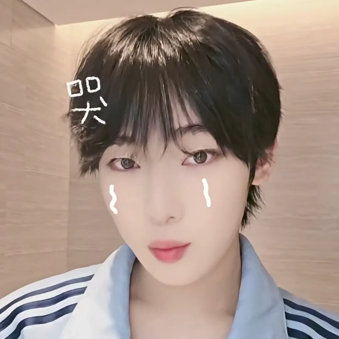 善禹 (ENHYPEN)的最新照片