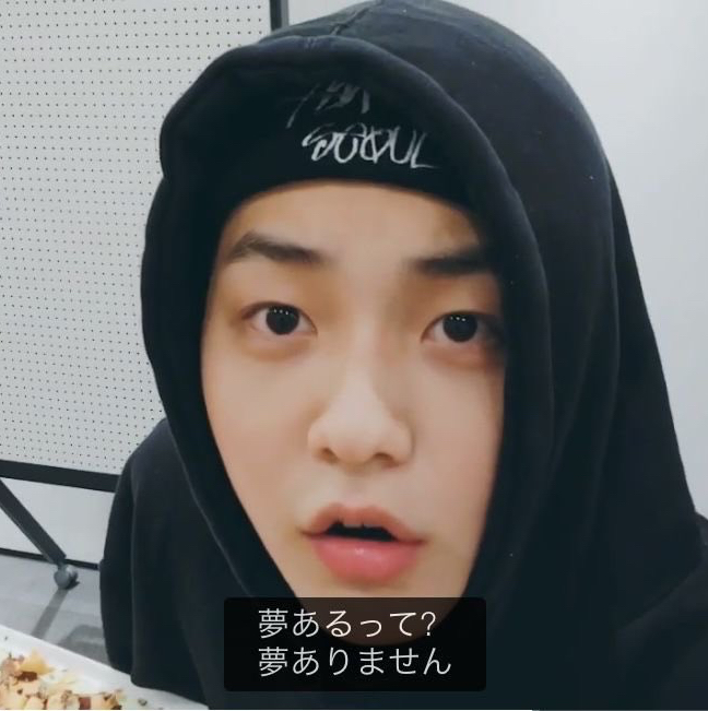 A moment captured by Soobin (TOMORROW X TOGETHER)'s fan