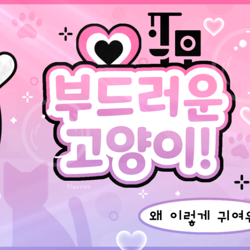 히카루 (Kep1er) 최근 활동샷