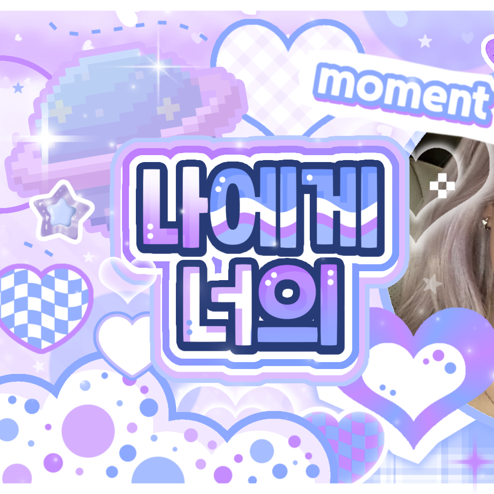 Behind-the-scenes cut of Eunha (GFRIEND, VIVIZ)