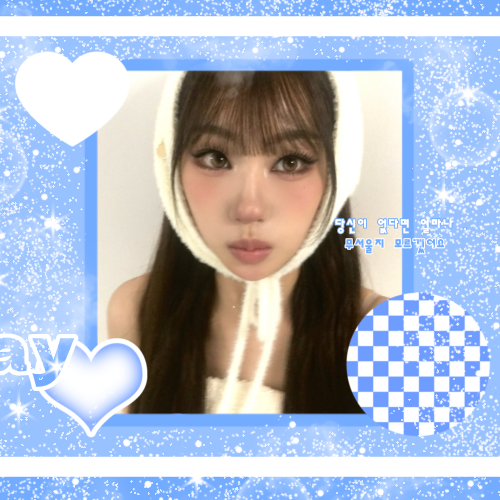 A moment captured by Choi Jungeun (izna)'s fan