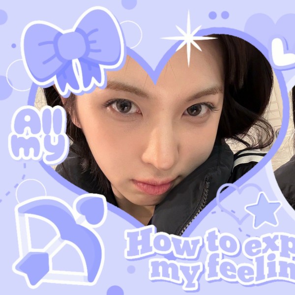 Shining profile picture of BAE (NMIXX) on today's Choeaedol