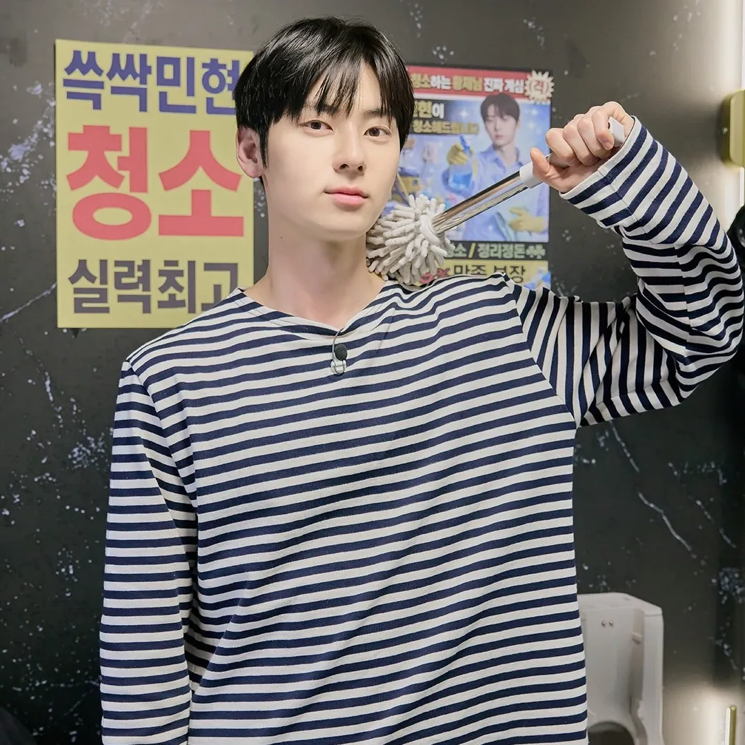 Foto aktivitas terbaru Hwang Minhyun