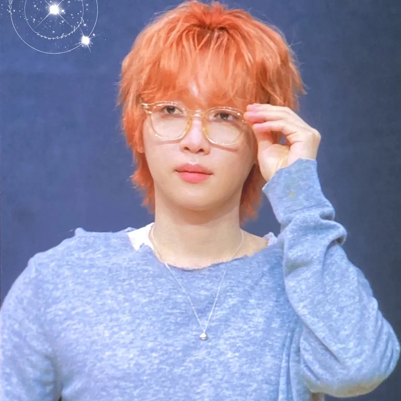Latest photo of Jeong Sewoon