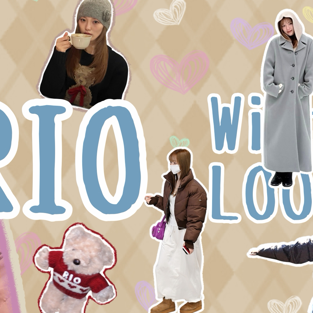 A moment captured by Rio (NiziU)'s fan