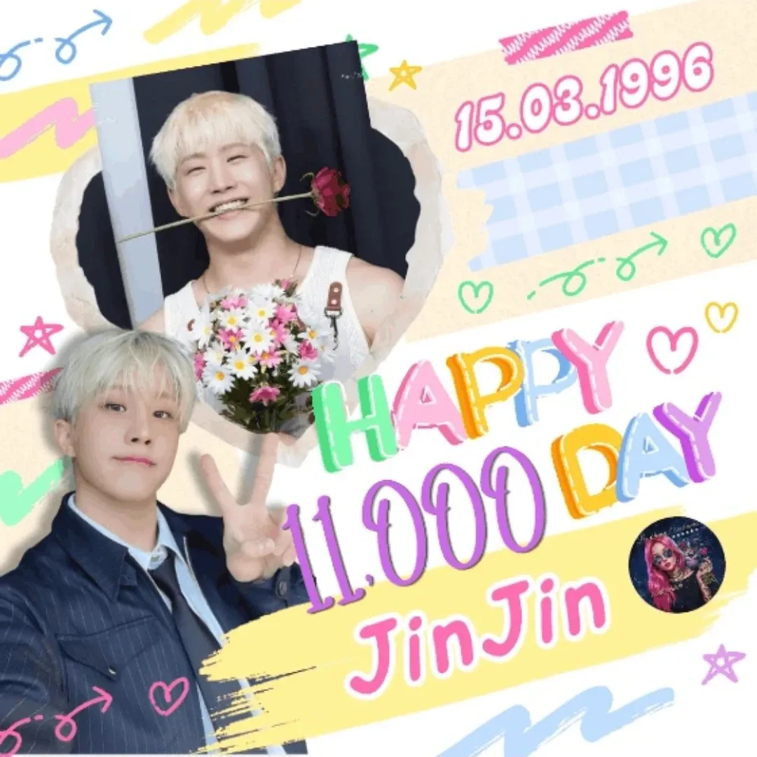 A moment captured by Jinjin (ASTRO)'s fan