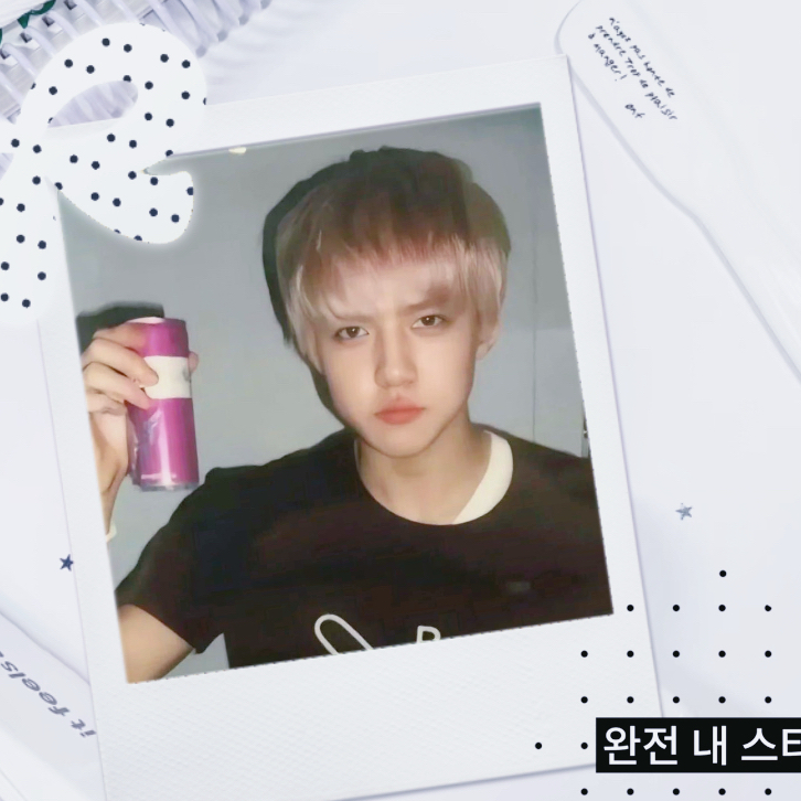 Latest photo of Sehun (EXO)