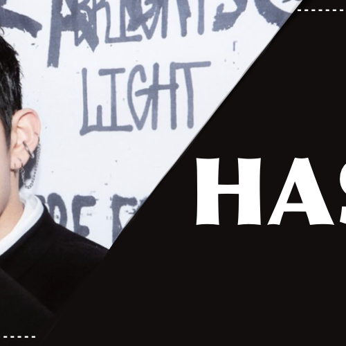 Recent activity shot of Haseung (WHIB)