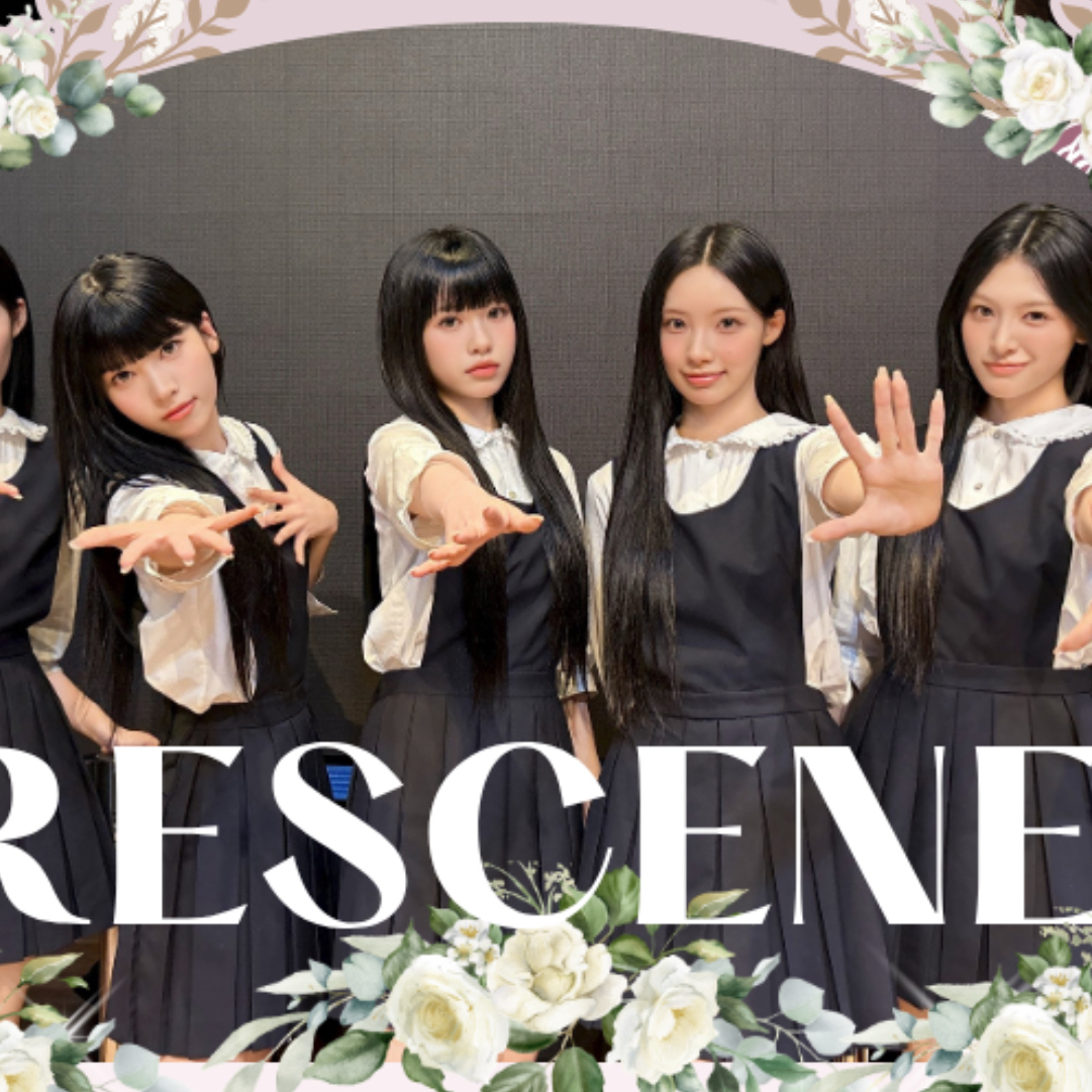 Behind-the-scenes cut of RESCENE