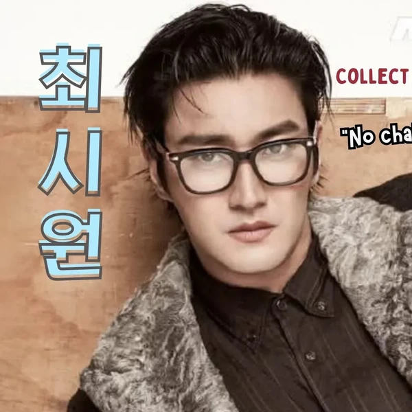 Foto profil Siwon (Super Junior) terpopuler hasil voting