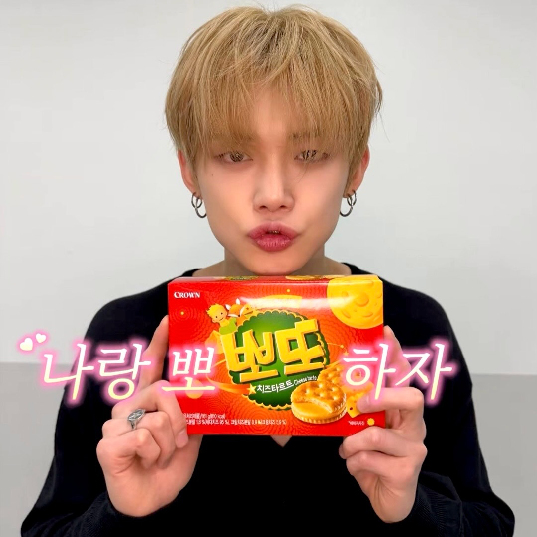 Momen yang diabadikan oleh penggemar Yeonjun (TOMORROW X TOGETHER)