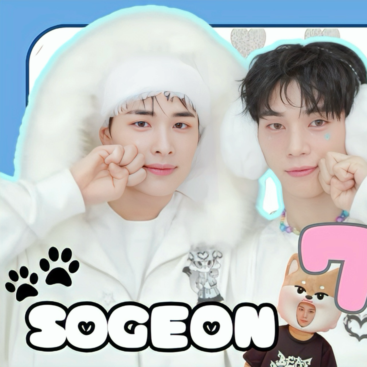 소건 (NEXZ)의 비하인드 컷