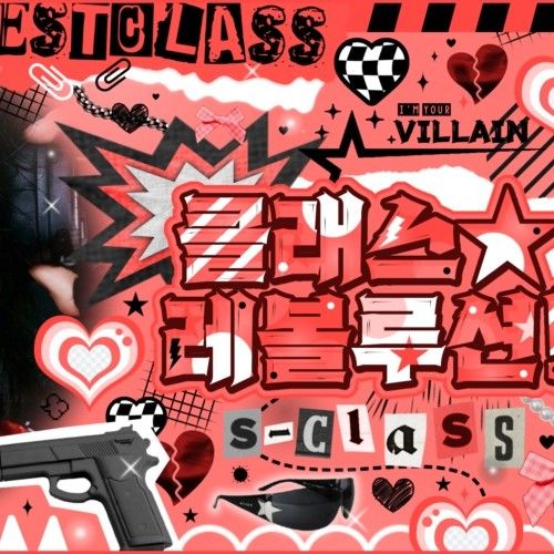 Recent activity shot of Jungsu (Xdinary Heroes)