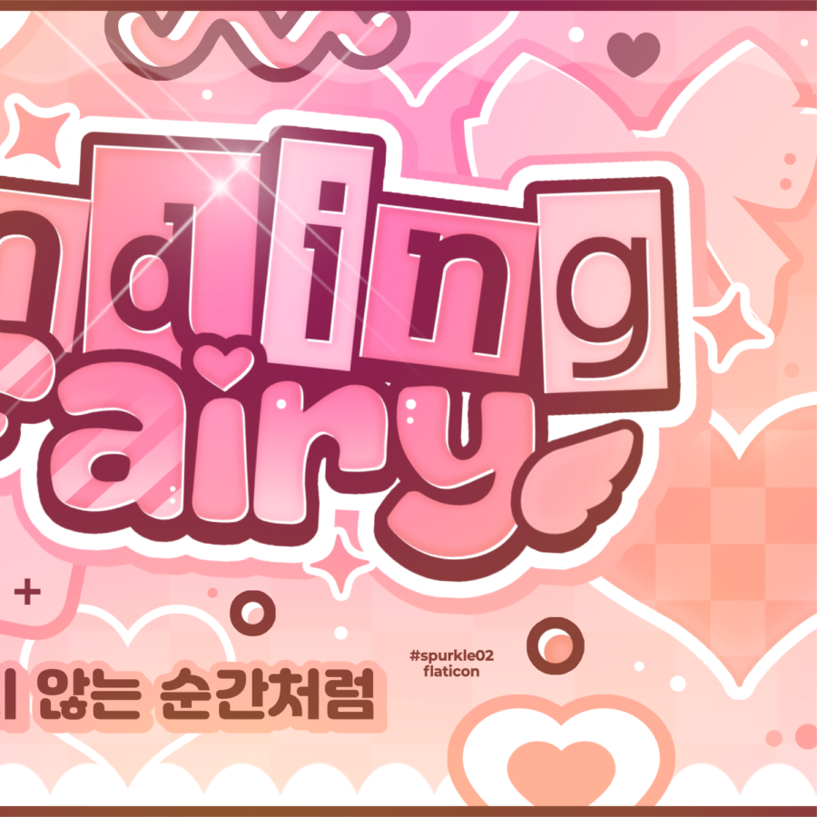 A moment captured by NMIXX's fan