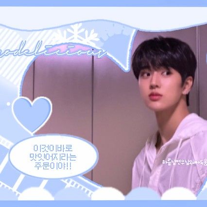 Behind-the-scenes cut of TEMPEST