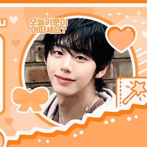 Latest photo of Seo Jeongwoo (AHOF)