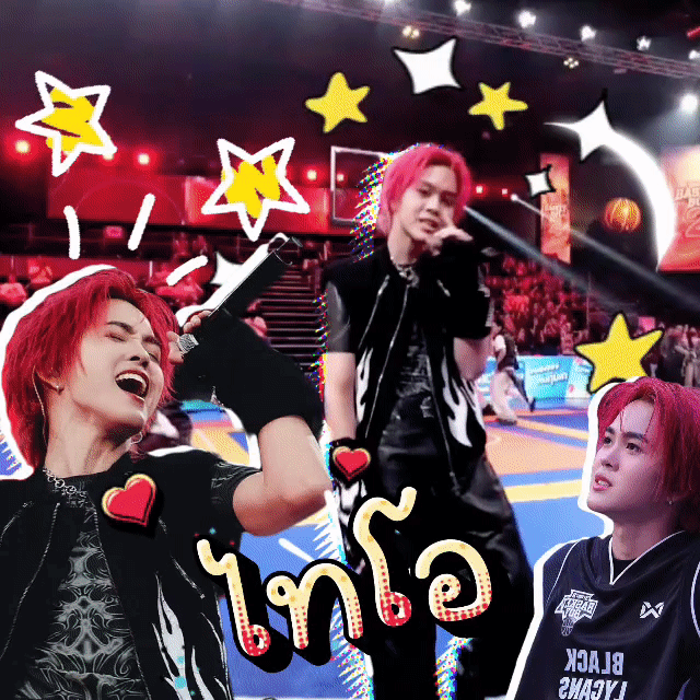 타이오 (NexT1DE) 팬이 찍은 순간