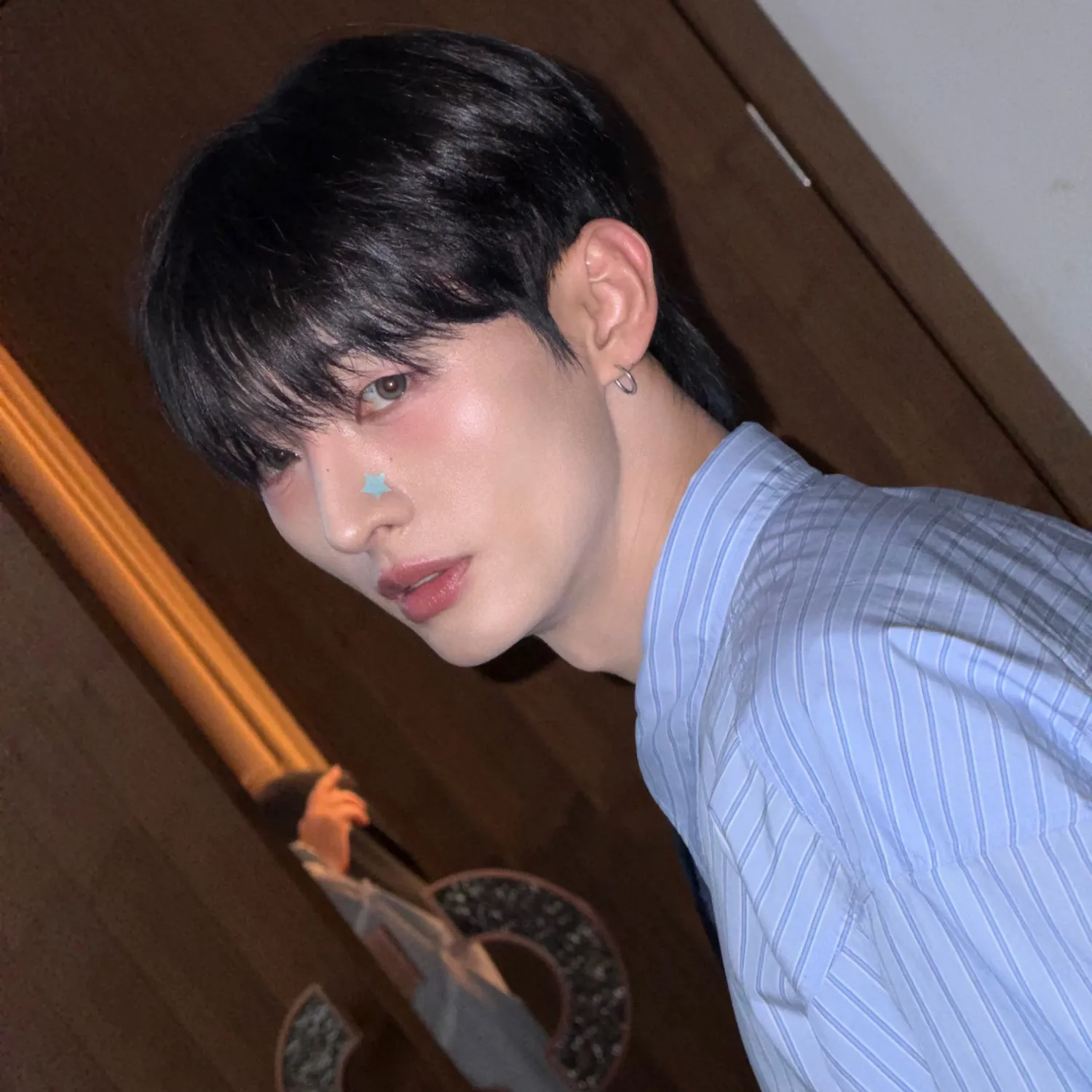 Latest photo of Yoon Jisung