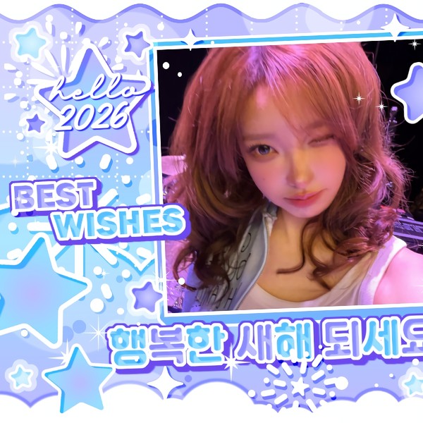 Popular profile image of Magenta (QWER) selected by votes