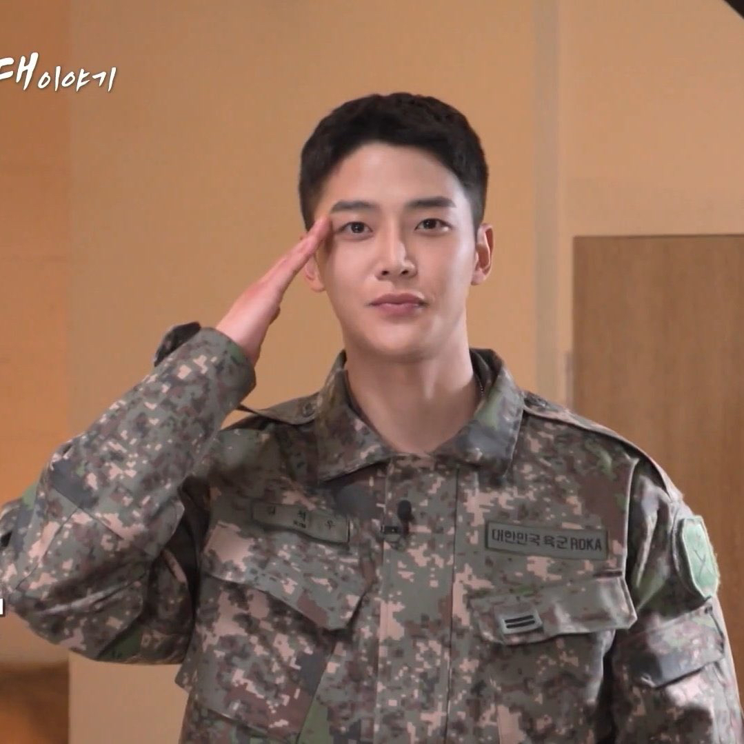 Latest photo of Rowoon