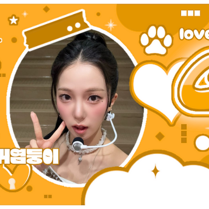 Behind-the-scenes cut of Kep1er