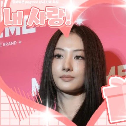 Latest photo of Gawon (MEOVV)