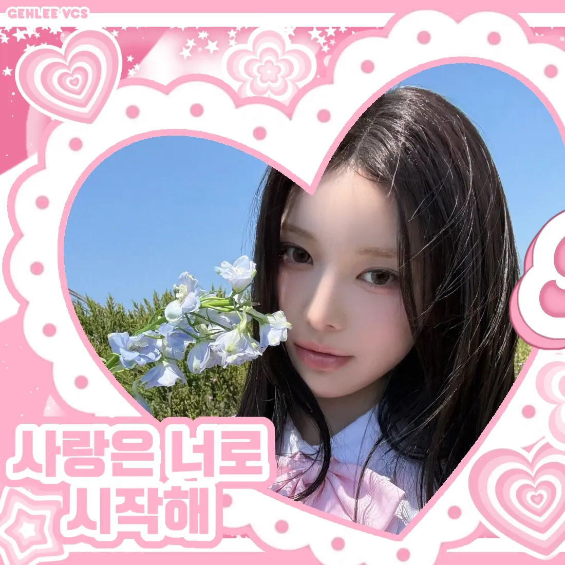 izna バン・ジミン ファンダムコミュニティ │ KPOP人気No.1アプリ