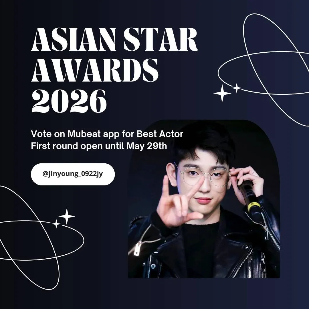 Recent activity shot of Jinyoung (GOT7)