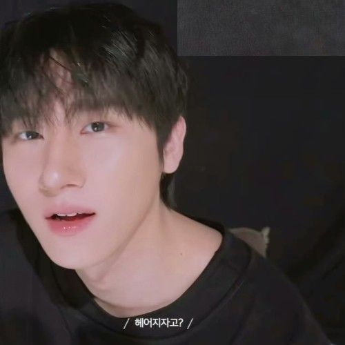 Recent activity shot of I.M (MONSTA X)