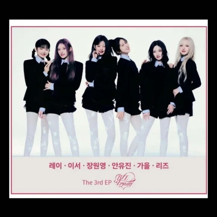 Behind-the-scenes cut of IVE