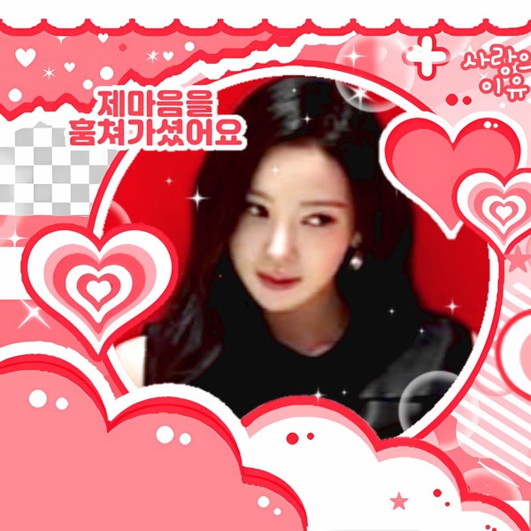 Signature photo of MEOVV capturing their charm