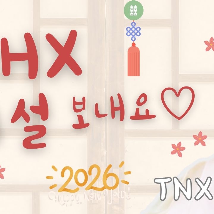 Behind-the-scenes cut of Junhyeok (TNX)