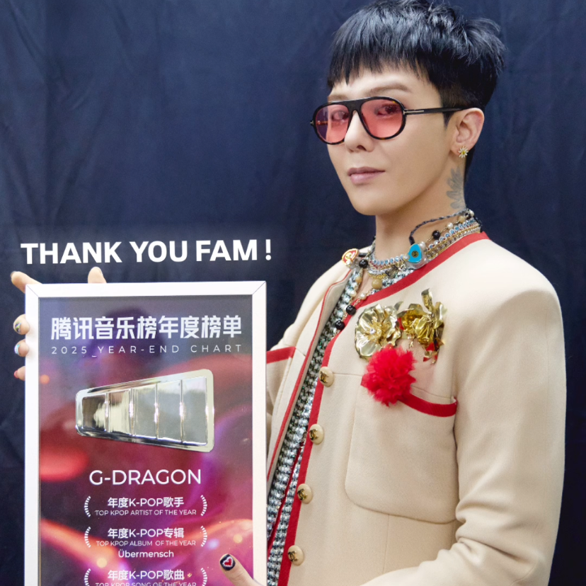 A moment captured by BIGBANG's fan