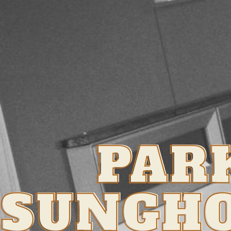 成訓 (ENHYPEN)粉絲拍下的瞬間