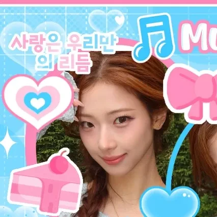 Signature photo of Ruka (BABYMONSTER) capturing their charm