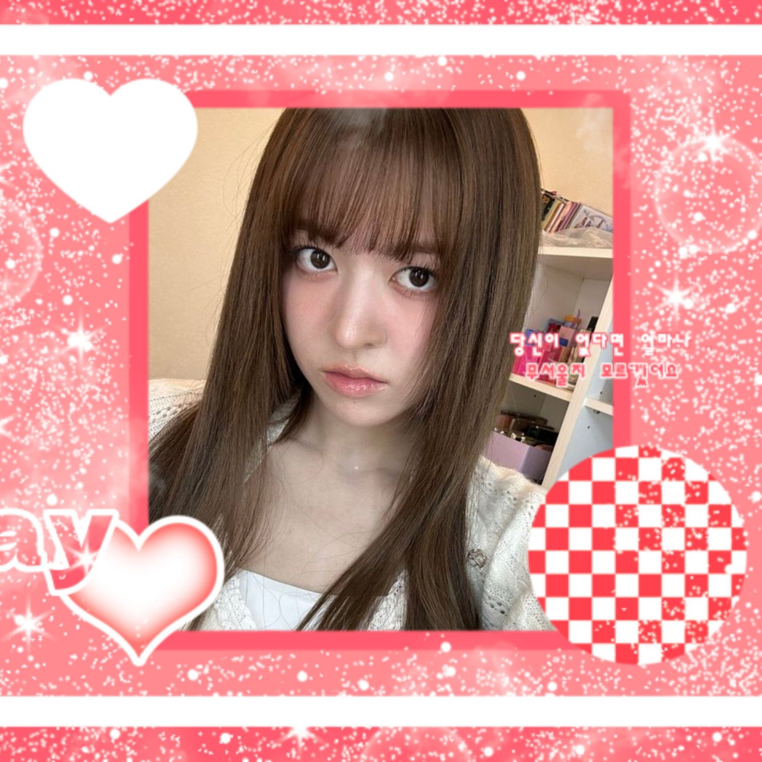 Latest photo of LILY (NMIXX)